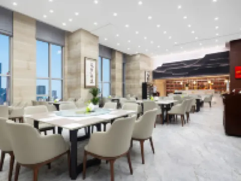 Loudi 418 Huatian Grand Hotel Hotels in Loudi