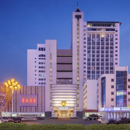 Weihai Baina Ruiting Hotel (Weihai Center)