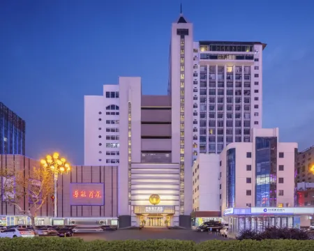 Weihai Baina Ruiting Hotel (Weihai Center) Hotels in Weihai