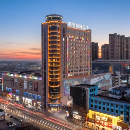 Sijifengya Hotel (Laixi Station Yuehu Park)