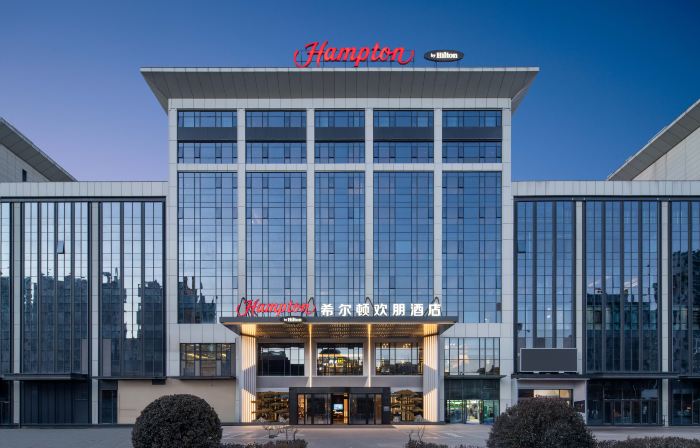Hampton by Hilton Yangquan