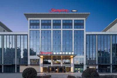 Hampton by Hilton Yangquan Hotels in Jiao District