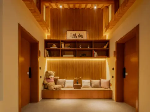 花築·枇隱民宿（揚州個園東關街店）