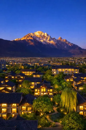 Courtyard Resort Lijiang Yueyun
