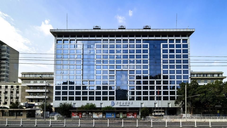 Novotel Beijing Xinqiao