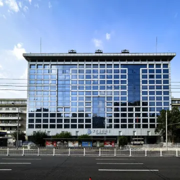 北京新僑飯店 鄰近崇文门的酒店