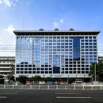 Beijing Xinqiao Hotel