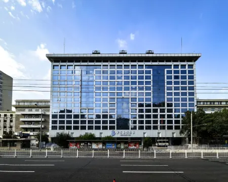 โรงแรมปักกิ่ง ซินเฉียว โรงแรมในปักกิ่ง