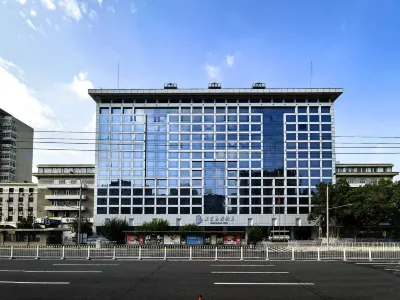 北京新僑飯店 天安門/王府井地區住宿飯店