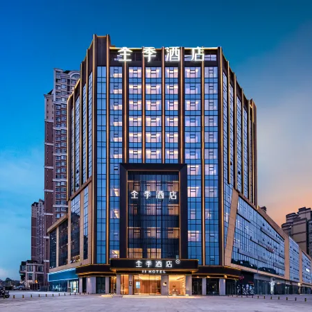 All Seasons Hotel (Chengdu Qionglai Phoenix Avenue Hotel)