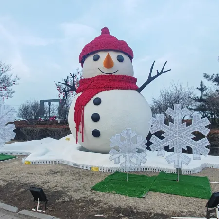 CHENYUE·SNOW HOTEL