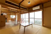 Koshigoe Koyurugi Inn