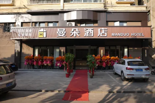 Jiayu Mando Hotel (People's Park) - 2 tähden