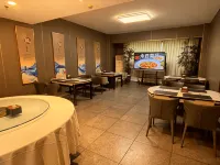 Jiahao Business Hotel