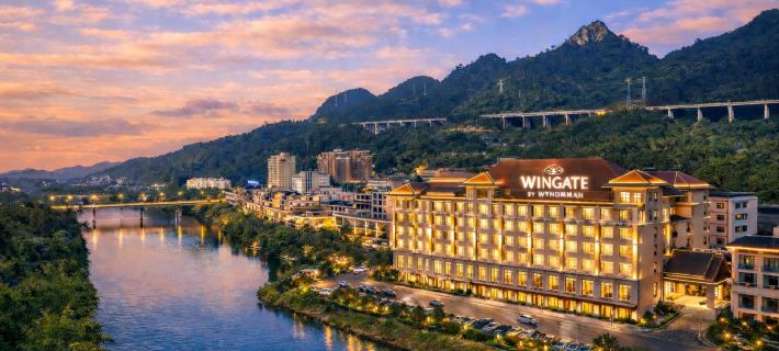 Wingate by Wyndham Libo Center Hotels in Libo