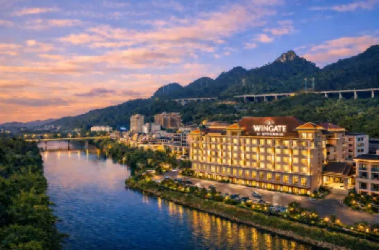 Wingate by Wyndham Libo Center Hotels in Libo