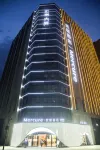 Mercure Hotel Các khách sạn ở Thành Đô