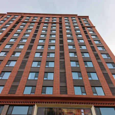 Zibo Lime Art Hotel (Badaju The Mixc)