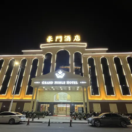 Lufeng Mansion Hotel