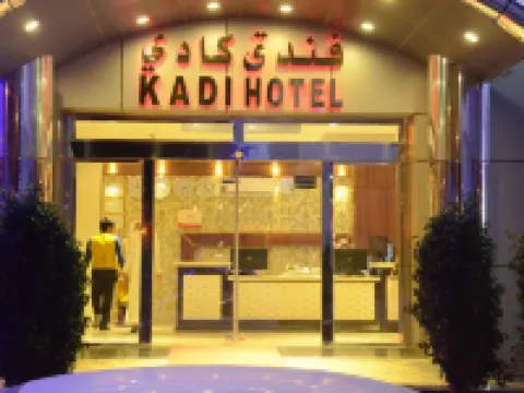 Kadi Hotel Najran Hotel Apartment Hoteles en Najrán