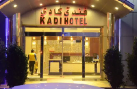 Kadi Hotel Najran Hotel Apartment