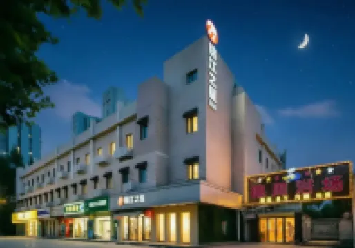 Jinjiang Inn Select hotel (Shanghai Expo Chengshan Road Metro Station) Hotels near Yangsi Station