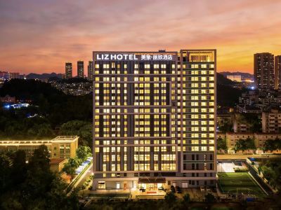 Mei Hao Li zhi hotel Guangzhou Yu Zhu cheng he GUI plaza branch