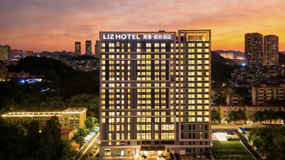 Mei Hao Li zhi hotel Guangzhou Yu Zhu cheng he GUI plaza branch