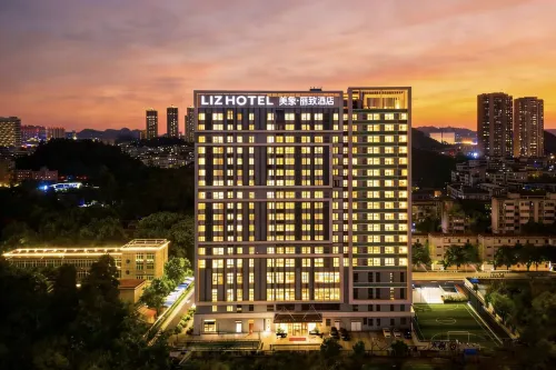 Mei Hao Li zhi hotel Guangzhou Yu Zhu cheng he GUI plaza branch - Hot Springs