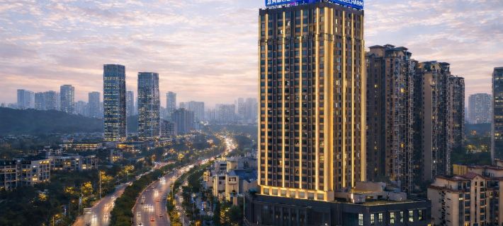 Echarm Hotel (Loudi Louxing District Loudi Station) Hotels in Loudi