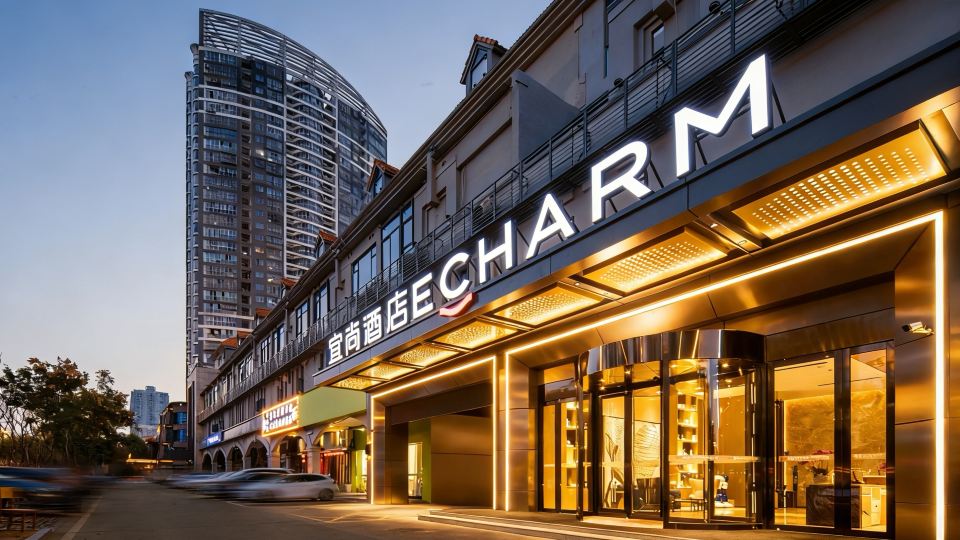 ECHARM Hotel (Changsha Xingsha Subway Station Branch)