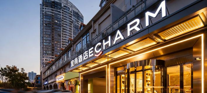 ECHARM Hotel (Changsha Xingsha Subway Station Branch) Hotels in Changsha County