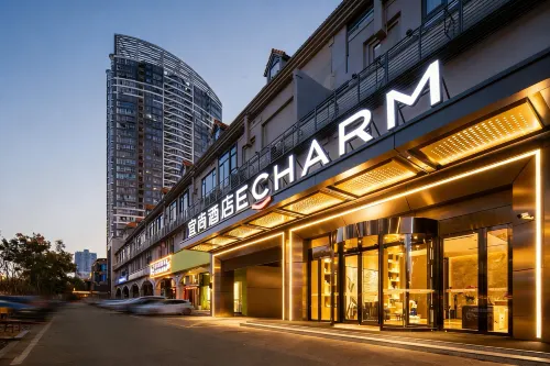 ECHARM Hotel (Changsha Xingsha Subway Station Branch)