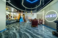 Jimei Hotel - bar