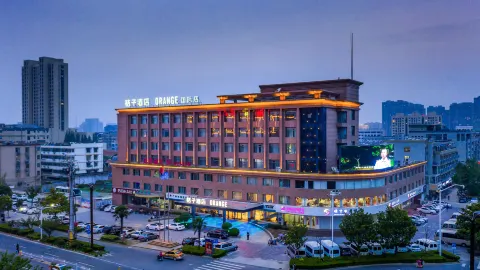 Orange Hotel (Xuzhou Suining International) in Suining
