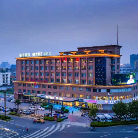 Orange Hotel (Xuzhou Suining International)