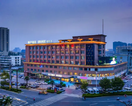 Orange Hotel (Xuzhou Suining International) Hotels in Suining