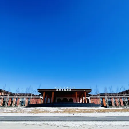 Sayram Lake Jiu Zhou Guo Yun Hotel