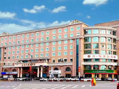 Rongda International Hotel