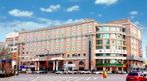 Rongda International Hotel