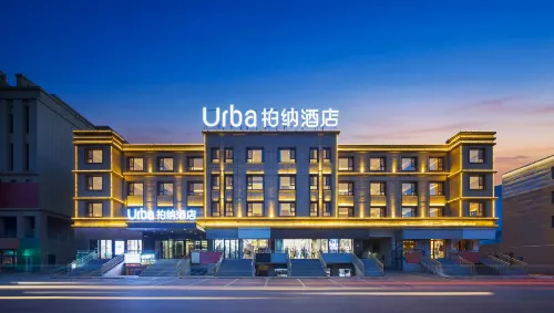 Urba Bona Hotel (Gongliu County People's Square Branch) - Parkering