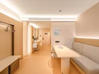 JI Hotel (Chengdu Chunxi Road IFS) Hotels near IFS