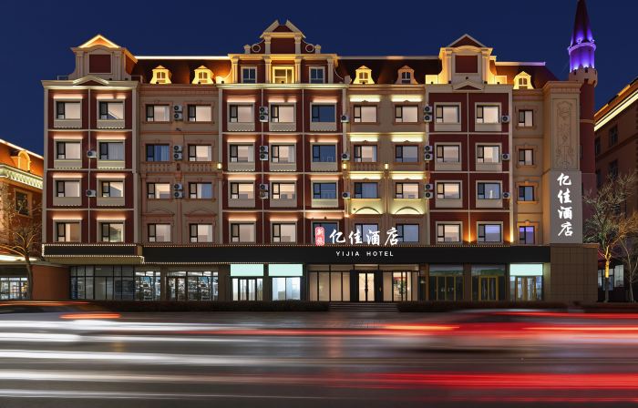 YI  JIA  HOTEL