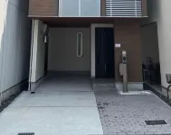 雅の宿