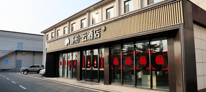 Yunbai Yun Hotel (Yunwu Anyu Wu Expressway) Hotel a Wu'an