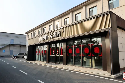 Yunbai Yun Hotel (Yunwu Anyu Wu Expressway)
