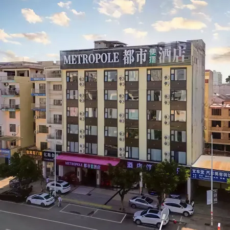 Hezhou City Hotel