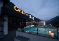 Oneiric · Shuxi Rafting Resort Hotel (Anji North Zhejiang Grand Canyon Branch)