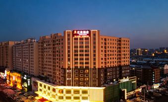 Yilong Hotel (Jilin Railway Station Fortune Plaza)