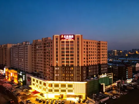 Yilong Hotel (Jilin Railway Station Fortune Plaza) Hotels in 